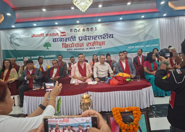 कांग्रेसको बागमती प्रदेशस्तरीय निर्वाचन समीक्षा बैठक सुरु
