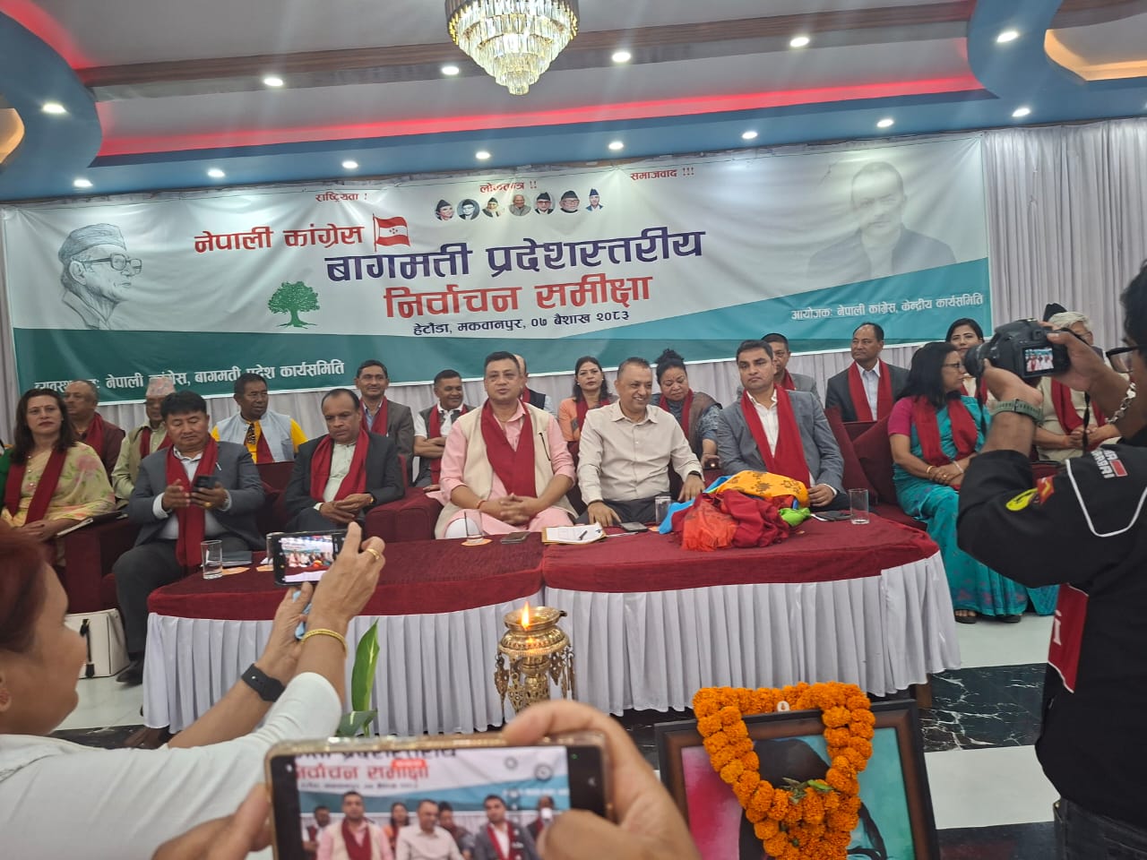 कांग्रेसको बागमती प्रदेशस्तरीय निर्वाचन समीक्षा बैठक सुरु