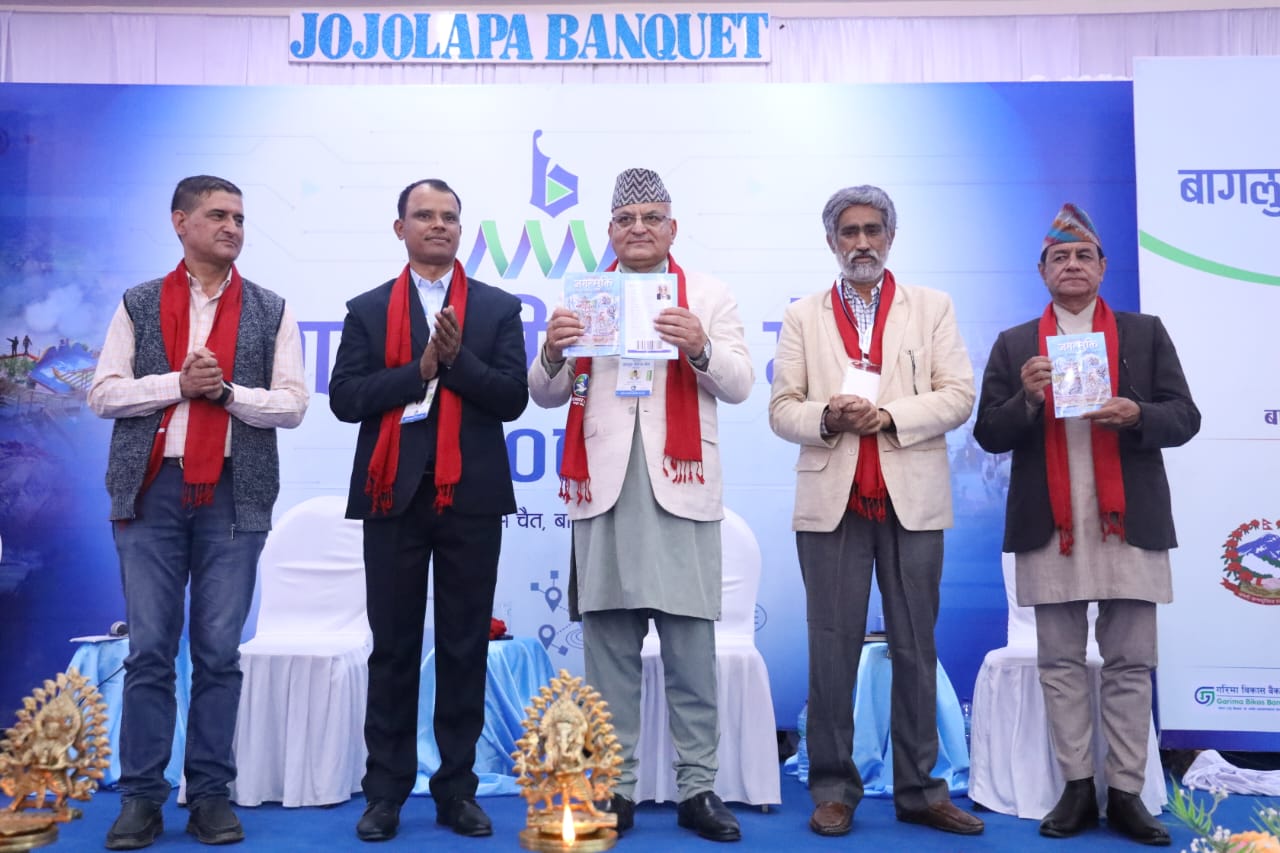 धर्मेन्द्र झाको यात्रा संस्मरण ‘जगन्मुक्ति’ बागलुङमा लोकार्पण