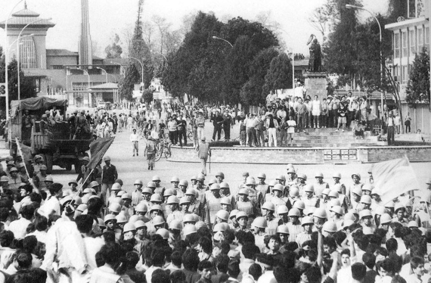 आज जनआन्दोलन दिवस मनाइँदै