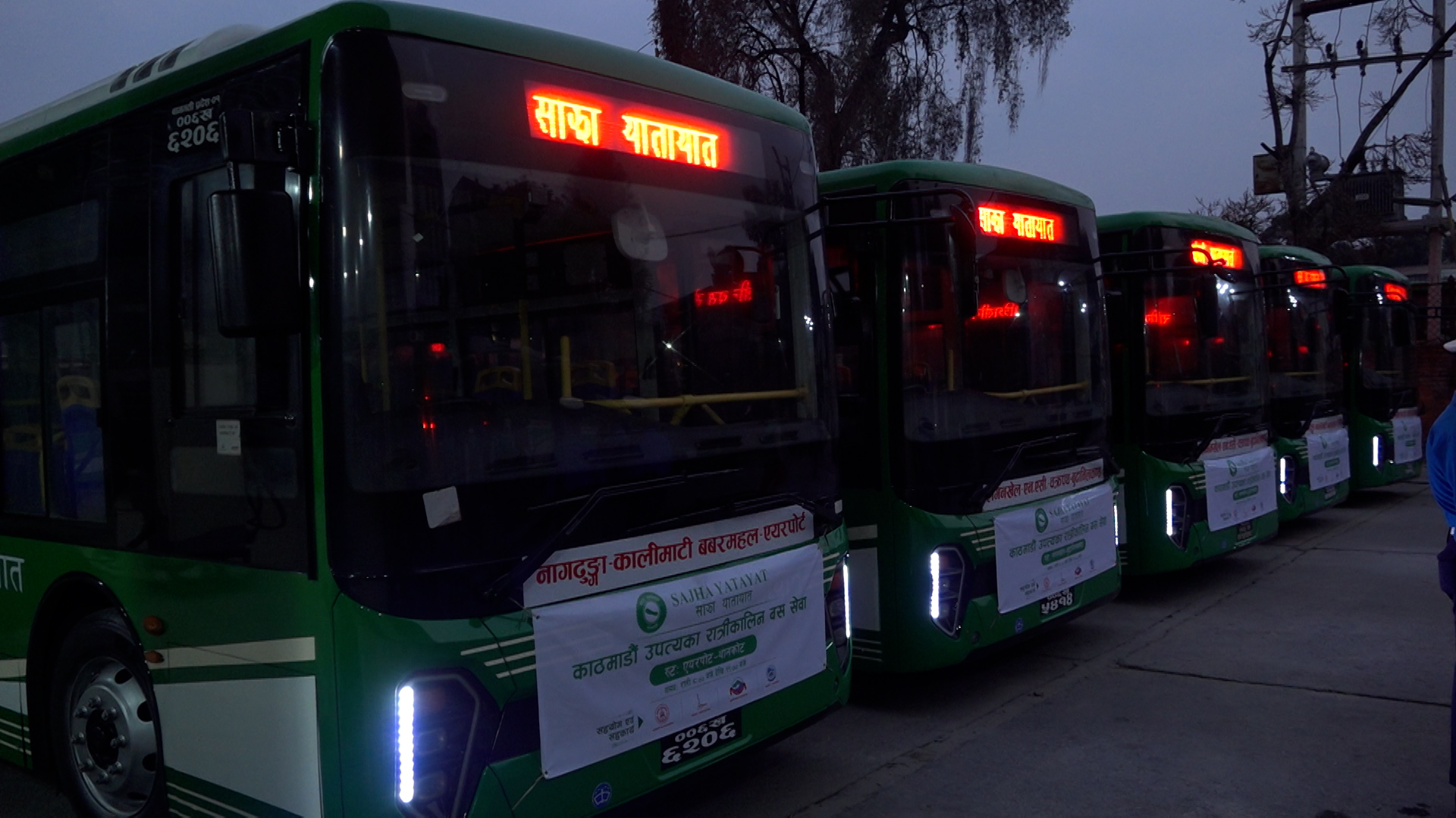 उपत्यकामा चल्यो रात्रिकालीन साझा बस