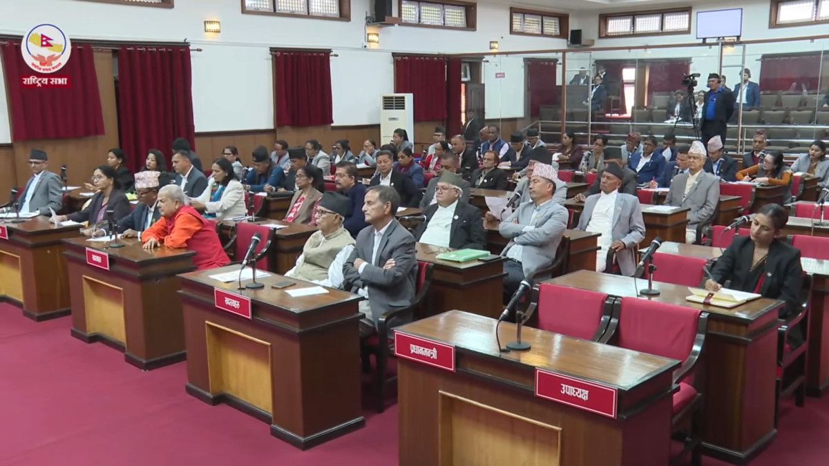 राष्ट्रियसभा उपाध्यक्षको निर्वाचन चैत २३ गते हुने