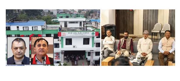 कांग्रेसले जरा अभियानलाई तिव्रता दिने