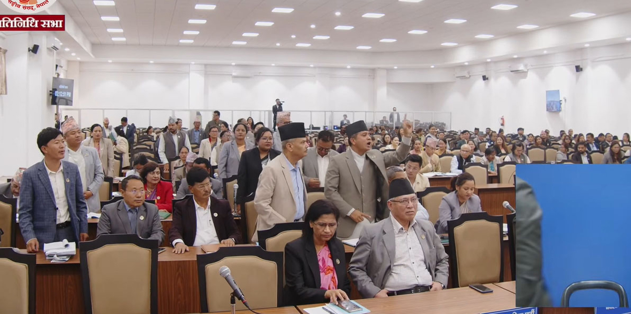 प्रधानमन्त्रीको सीमासम्बन्धी अभिव्यक्तिमाथि विपक्षी सांसदहरूको आपत्ति, रेकर्डबाट हटाउन माग