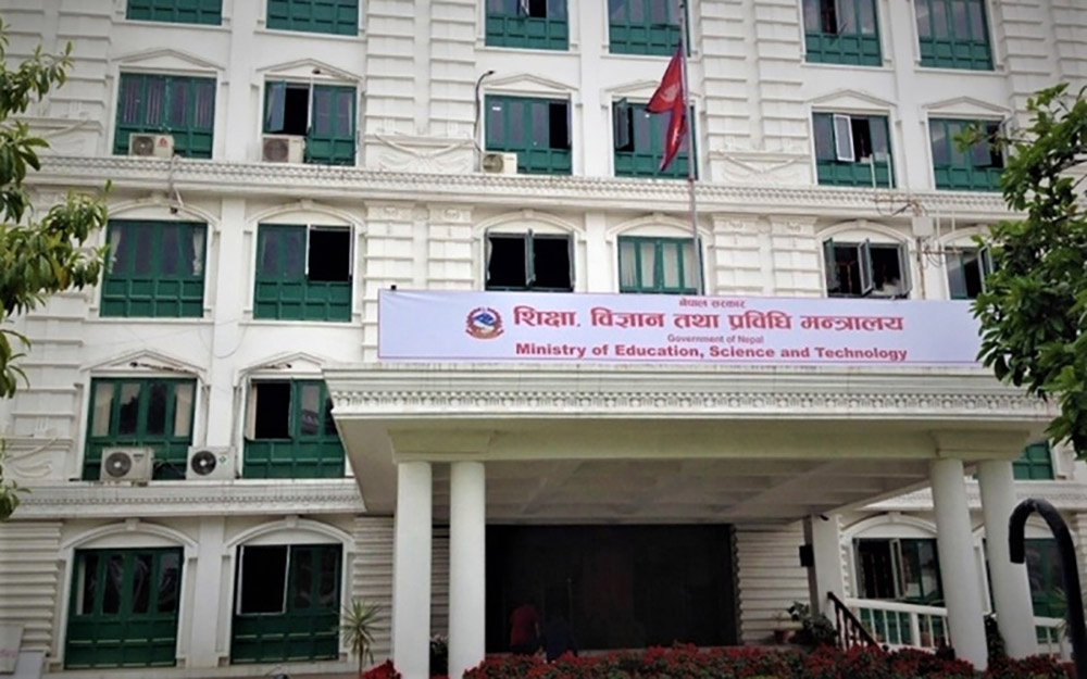 शिक्षा मन्त्रालयद्वारा तीन नयाँ सेवाकालीन तालिम पाठ्यक्रम स्वीकृत