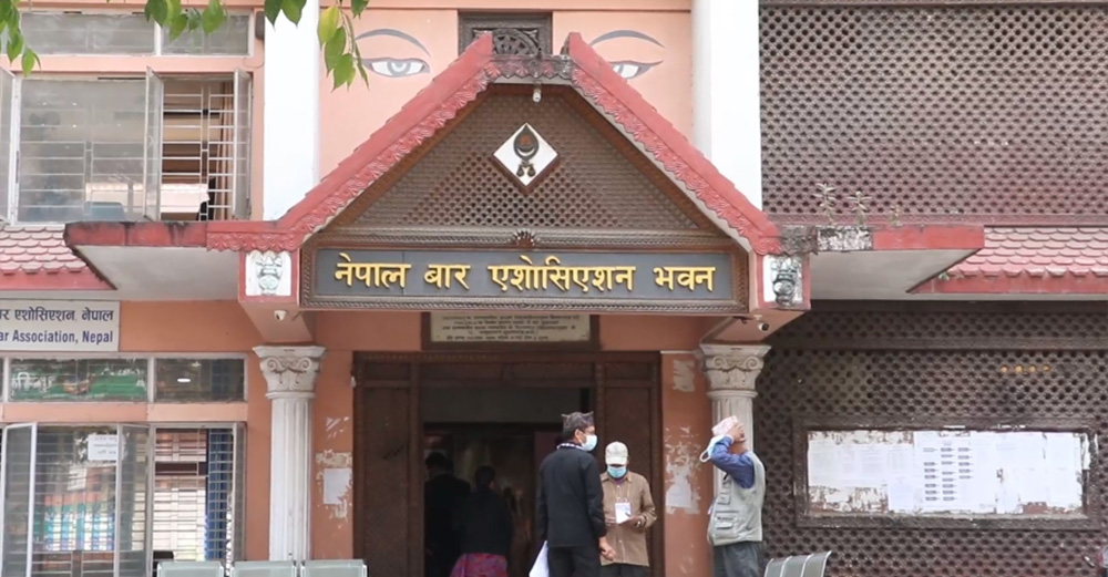प्रधानन्यायाधीश सिफारिस विवाद : नेपाल बारको आज लाल्टिन प्रदर्शन