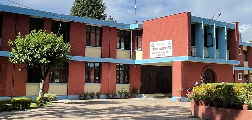 एसइई ग्रेडवृद्धि परीक्षा असार १ गतेदेखि, १ लाख ४६ हजार बढी विद्यार्थी सहभागी हुने