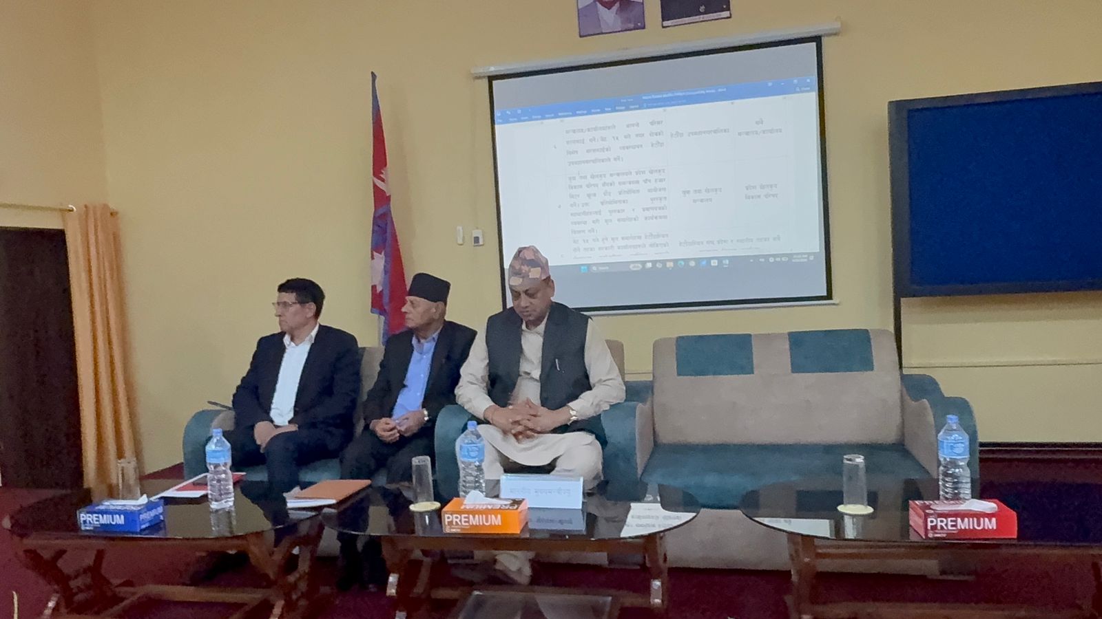 बागमतीमा गणतन्त्र दिवस भव्यताका साथ मनाइने, मुख्यमन्त्री बानियाँको अध्यक्षतामा मूल समारोह समिति गठन