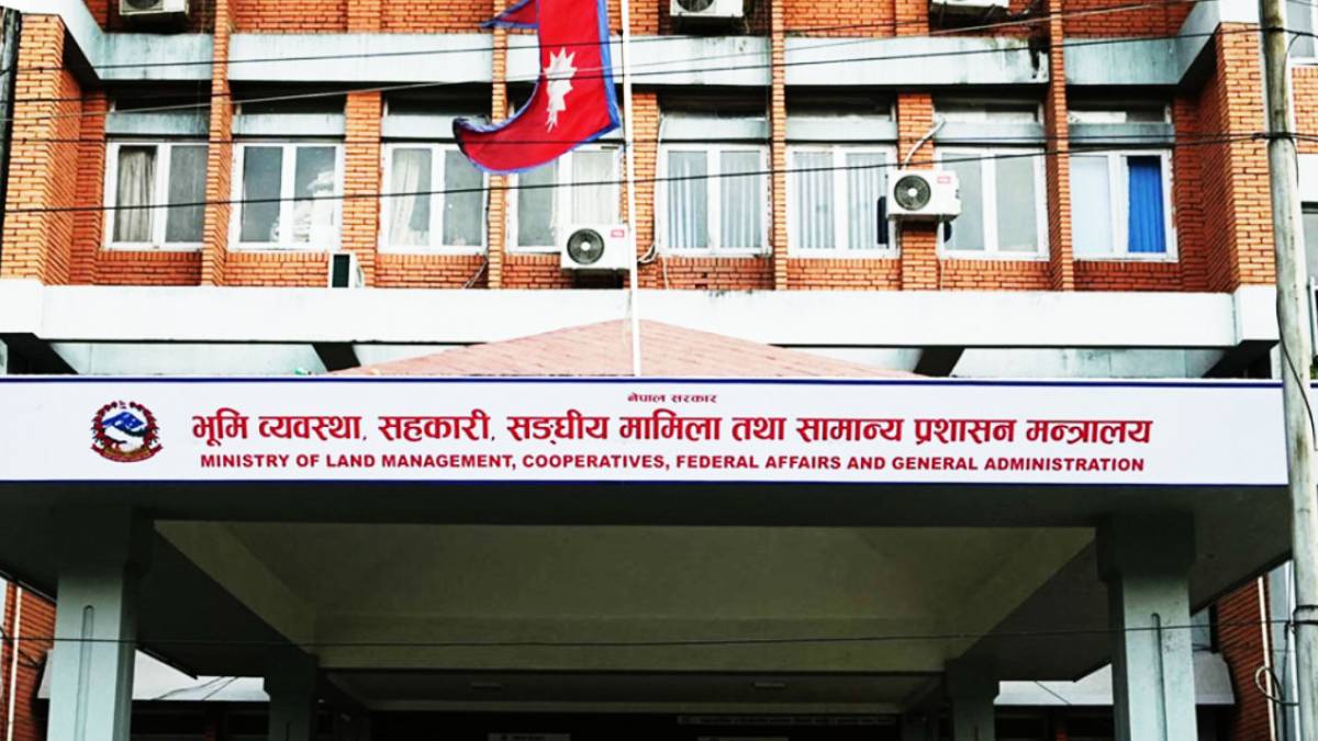 सहकारी बेथिति आयोगको प्रतिवेदन कार्यान्वयनमा, १४ कर्मचारीलाई सोधियो स्पष्टीकरण