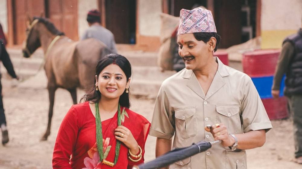 कमजोर पटकथाको शिकार ‘काजी’