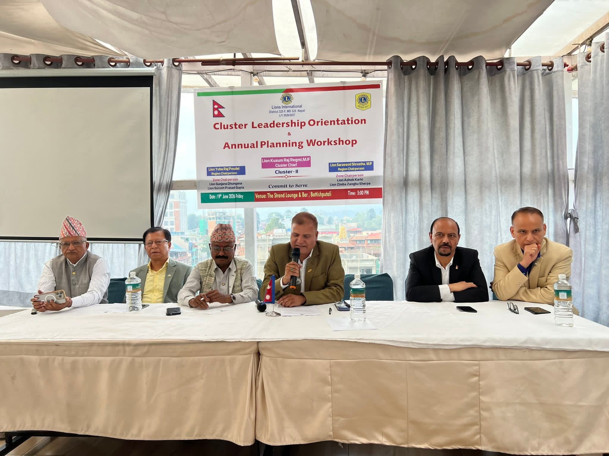 लायन्स अन्तर्राष्ट्रिय डिष्ट्रिक ३२५एफ अन्तर्गत क्लस्टर २ को नेतृत्वमा अभिमुखीकरण तथा वार्षिक योजना कार्यक्रम सम्पन्न