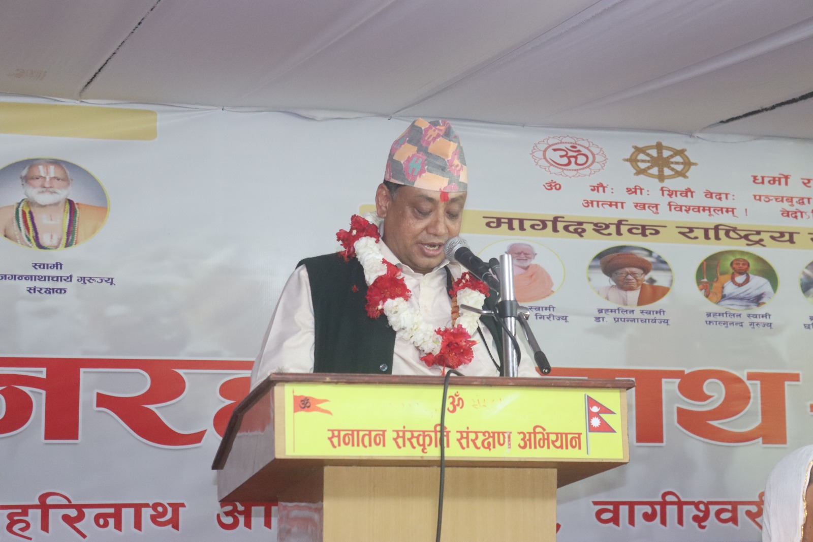 योगी नरहरिनाथ आश्रममा सुविधासम्पन्न धर्मशाला बनाउने मुख्यमन्त्रीको प्रतिबद्धता