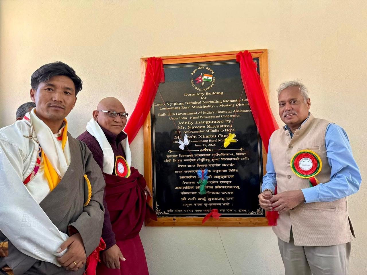 मुस्ताङमा भारत सरकारको सहयोगमा निर्मित गुम्बा विद्यालयको छात्रावास भवन उद्घाटन