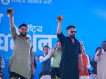 बालेन र रविले घण्टी बजाएर गरे महाधिवेशन उद्‌घाटन
