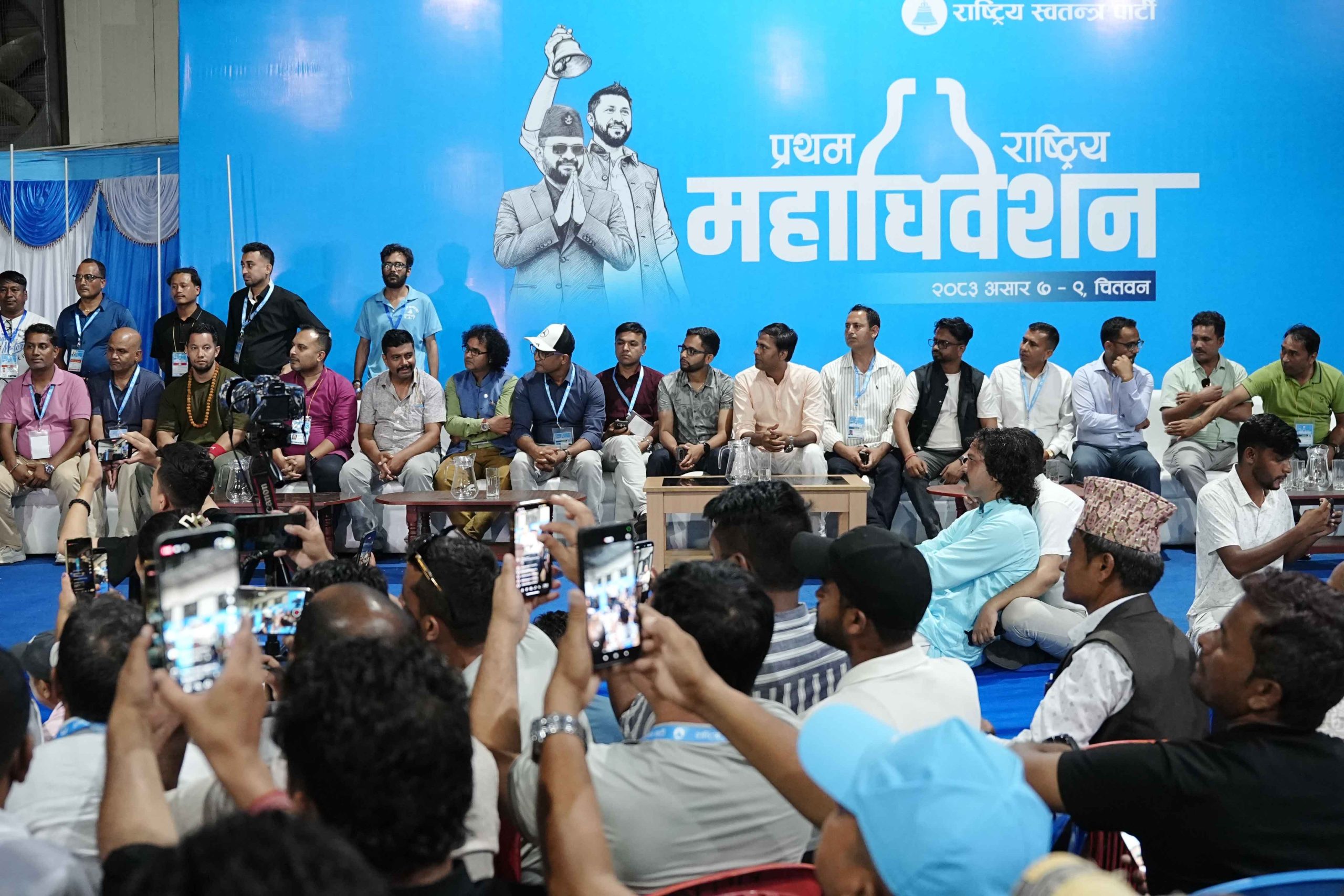 रास्वपा केन्द्रीय सदस्यमा को–को निर्वाचित भए ?