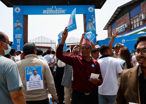 रास्वपा महाधिवेशन : ८० विद्युतीय उपकरणबाट मतदान