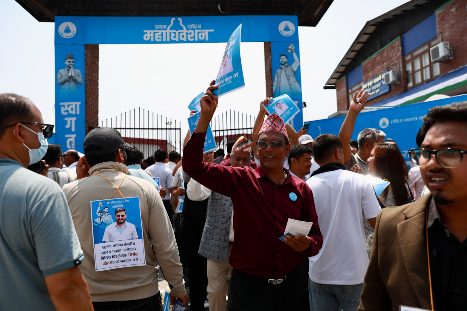 रास्वपा महाधिवेशन : ८० विद्युतीय उपकरणबाट मतदान
