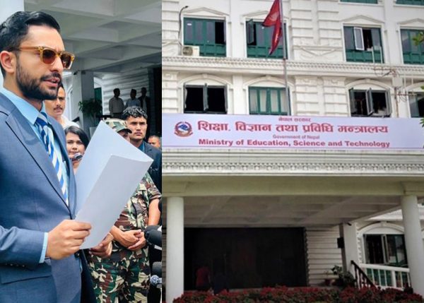 अध्ययन बिदा दुरुपयोग गर्ने त्रिविका ४१ प्राध्यापकबाट १० करोड ४६ लाख रुपैयाँ फिर्ता