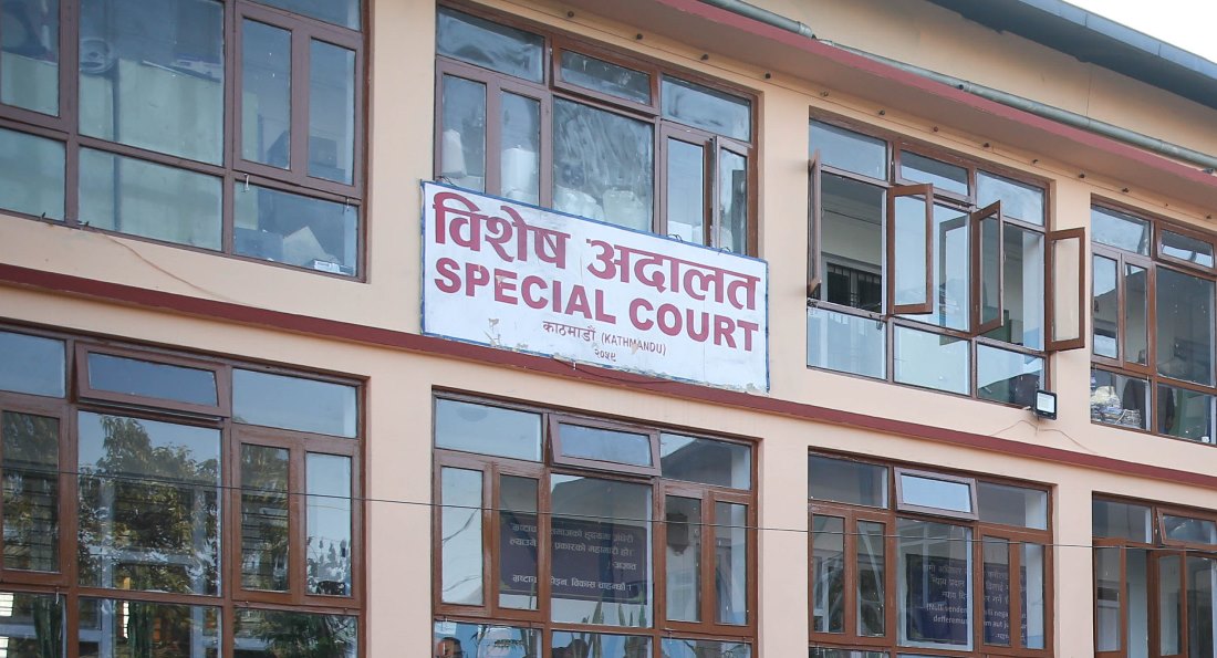 भ्रष्टाचार मुद्दामा मधेशका सांसद कुशवाहालाई ४ वर्ष कैद र साढे ३८ लाख जरिवाना