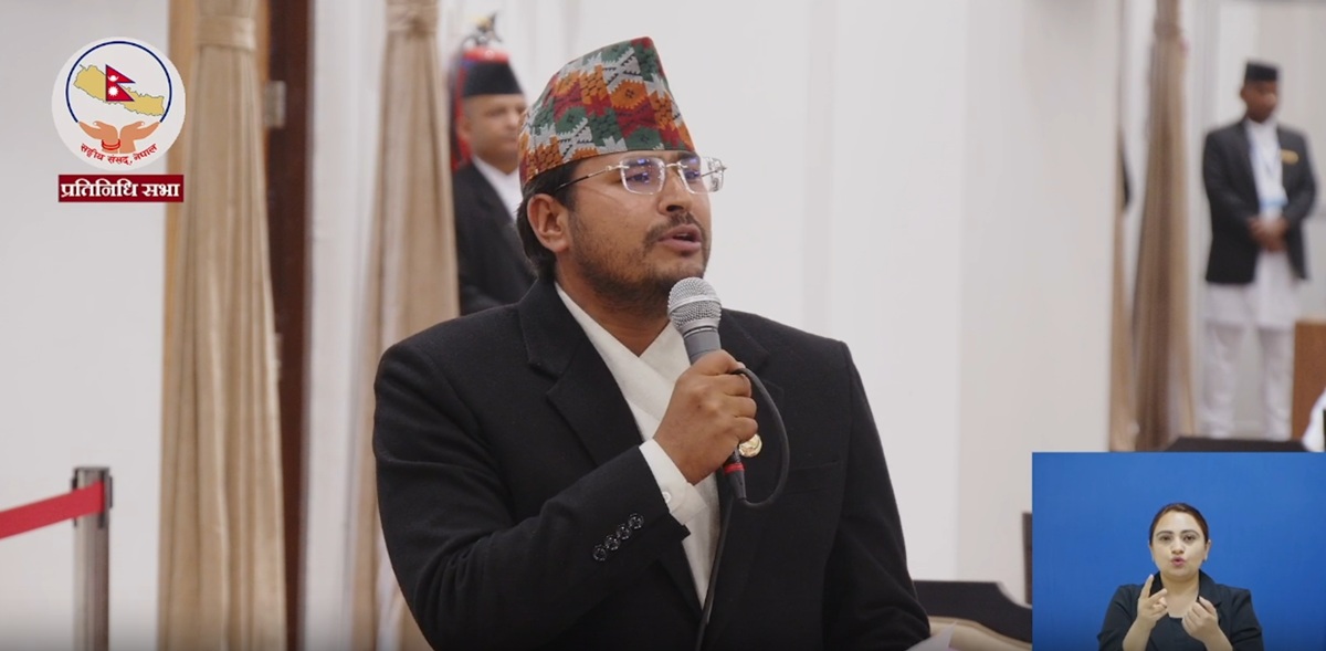 अर्थमन्त्रीमाथि संसदीय छानबिन गर्न राप्रपाको माग