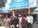 रास्वपा जिल्ला अधिवेशन : ५६ जिल्लामा सम्पन्न, १२ जिल्ला निर्वाचनको चरणमा