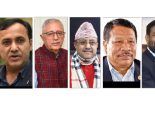 सातबुँदे प्रस्ताव नै एकताको महाधिवेशन !