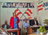 ताप्लेजुङ पुगेर सहमहामन्त्री डा. संग्रौला भनिन्- समृद्धिका लागि युवापुस्ताको नेतृत्वदायी भूमिका आवश्यक