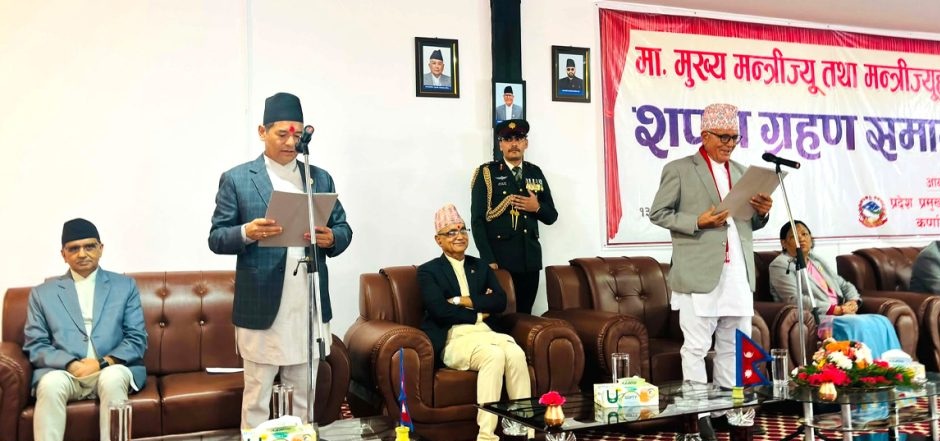 कर्णालीका नवनियुक्त मुख्यमन्त्री शाहीले लिए शपथ