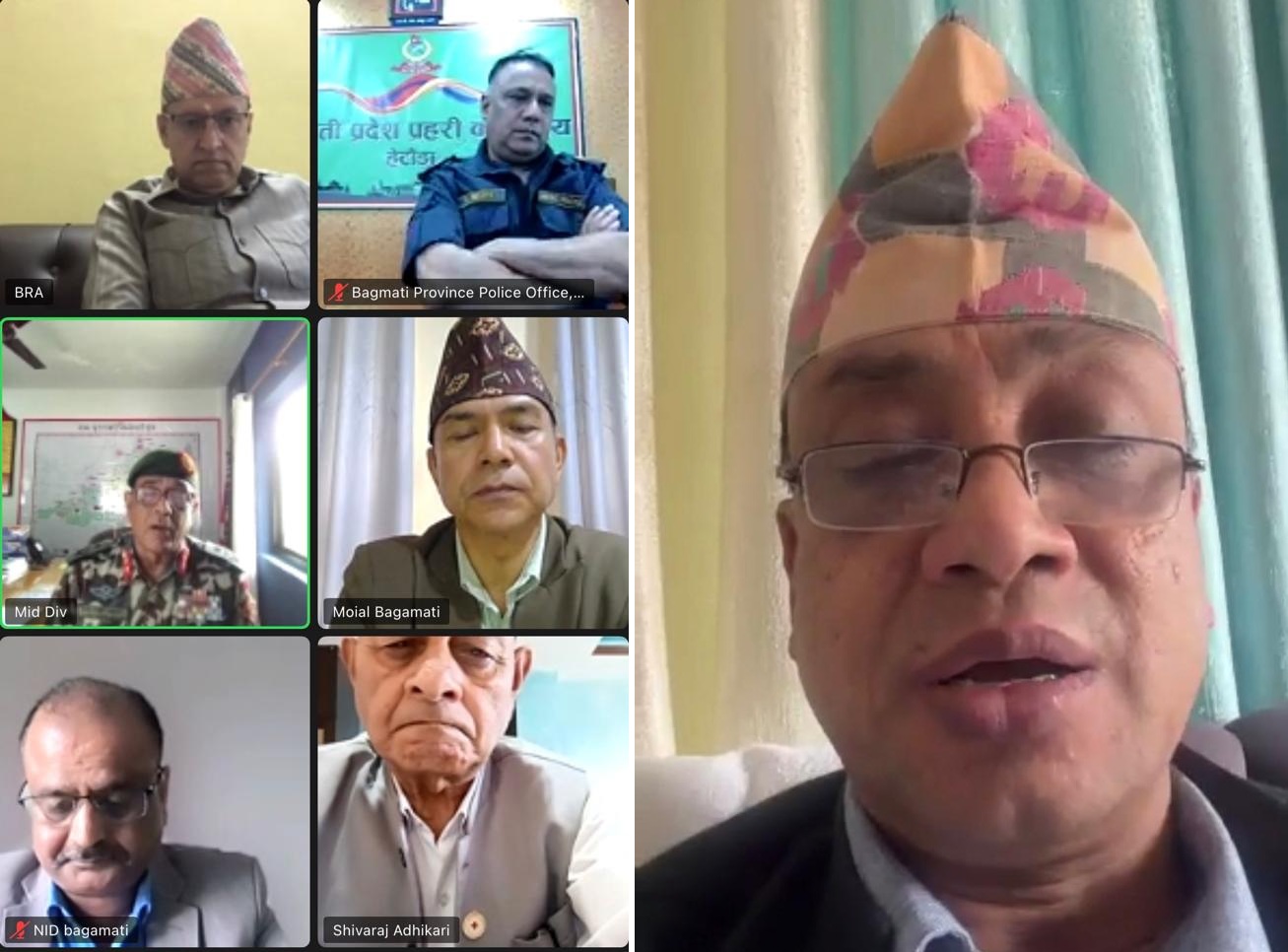 बागमती प्रदेशमा सुरक्षा अवस्थाबारे समीक्षा गर्दै बागमती प्रदेश सुरक्षा समितिको बैठक सम्पन्न