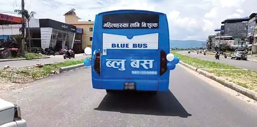 साउन १ गतेबाट ‘ब्लू बस’ सेवा सञ्चालनको तयारी