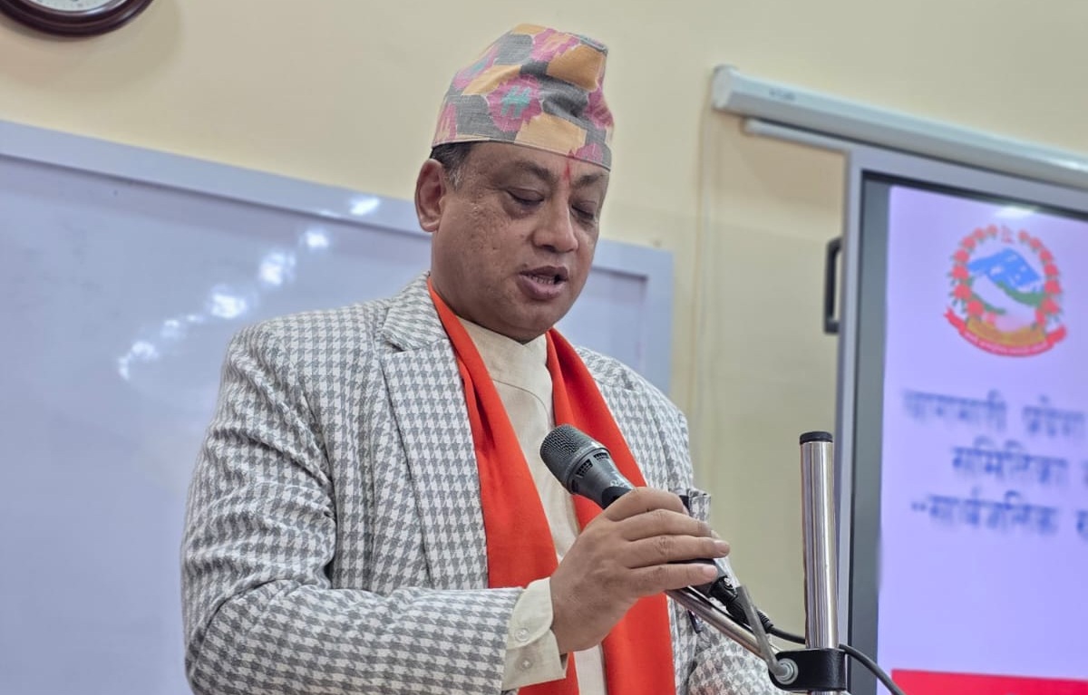 सार्वजनिक खरिदमा सुशासन र पारदर्शिता अपरिहार्य : मुख्यमन्त्री बानियाँ