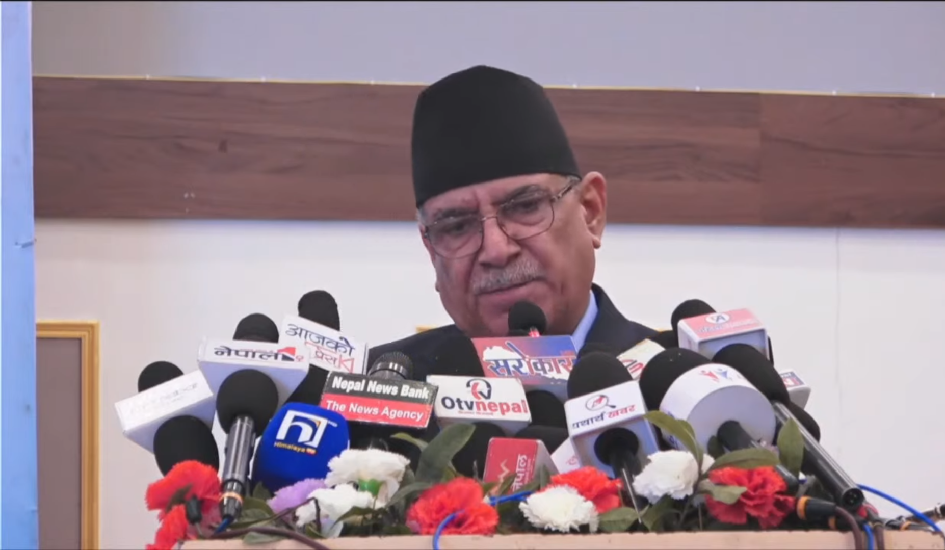 भदौ २३–२४ को घटनाबारे गम्भीर समीक्षा गर्न प्रचण्डको आग्रह, वाम आन्दोलन र सुरक्षा संयन्त्रप्रति प्रश्न