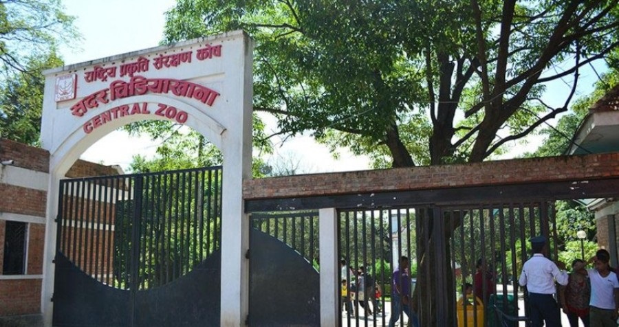 बर्डफ्लु नियन्त्रणपछि जावलाखेल सदर चिडियाखाना आजदेखि पुनः खुला