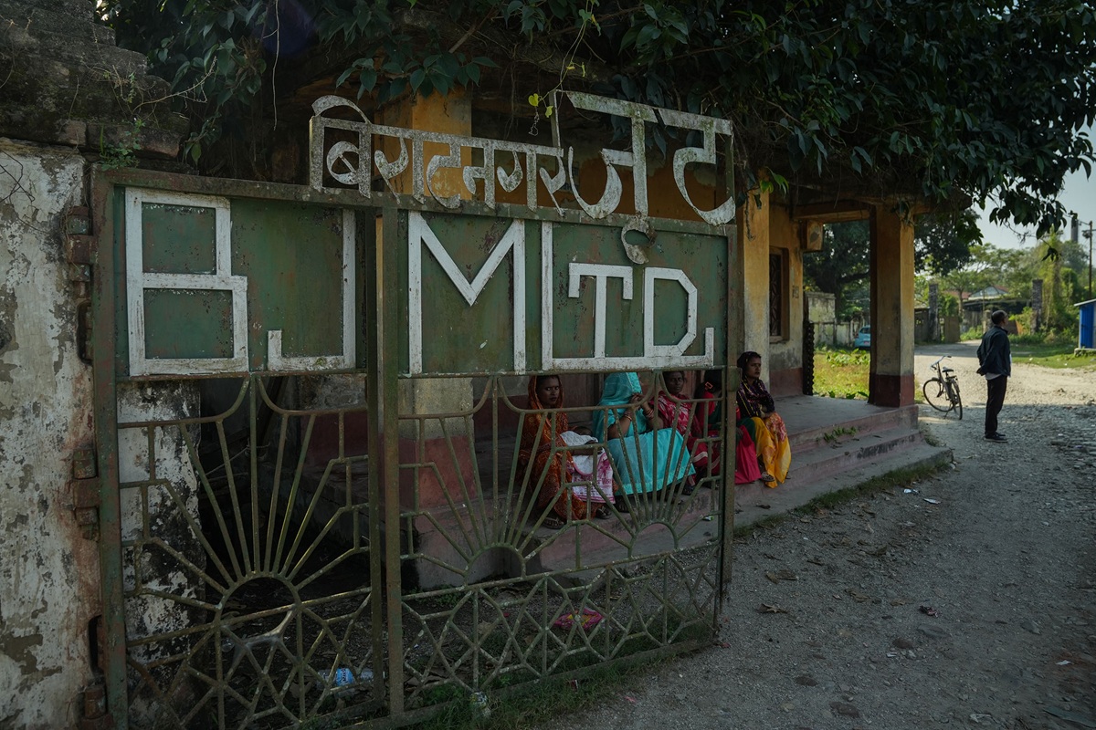 विराटनगर जुट मिल पुनः सञ्चालनका लागि अध्ययन कार्यदल गठन