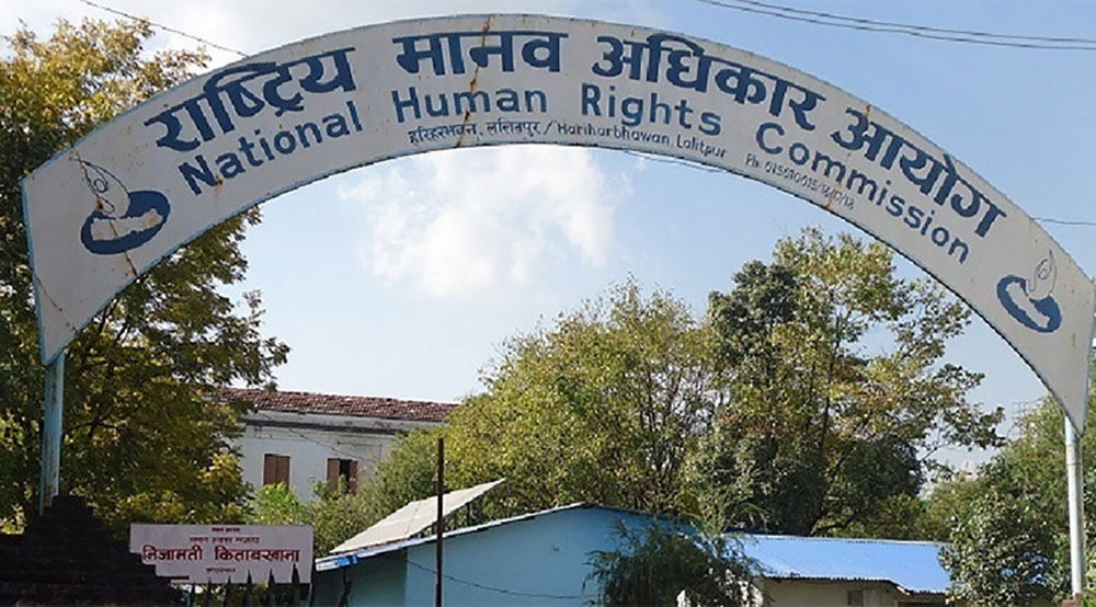 धर्नामा बसेकाको स्वास्थ्य र सुरक्षाको व्यवस्था गर्न मानव अधिकार आयोगको आग्रह