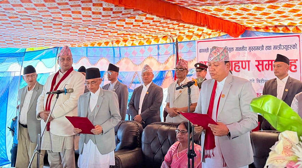 बागमतीका मुख्यमन्त्री किरण थापा मगरले लिए शपथ, सात सदस्यीय मन्त्रिपरिषद् गठन