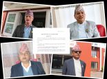 पार्टीले कारबाही गरेको व्यक्तिले गरेको सम्झौता अवैधानिक, सत्ताका लागि माओवादीले गणतन्त्र र संघीयता नै त्याग्यो