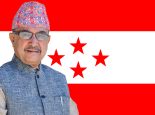 राष्ट्र रहे बहुदलीय लोकतन्त्र रहन्छ, पार्टी रहन्छ र हामी रहन्छौं, नभए सबै खरानी हुन्छ : पूर्णबहादुर खड्का