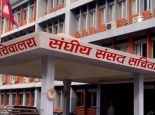 चिनीको सहज आपूर्तिबारे आज समितिमा छलफल, उद्योगमन्त्री र सचिवलाई बोलाइयो