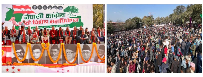 चुनदेवी कांग्रेसको भेलामा खड्का, कोइराला नजाने !
