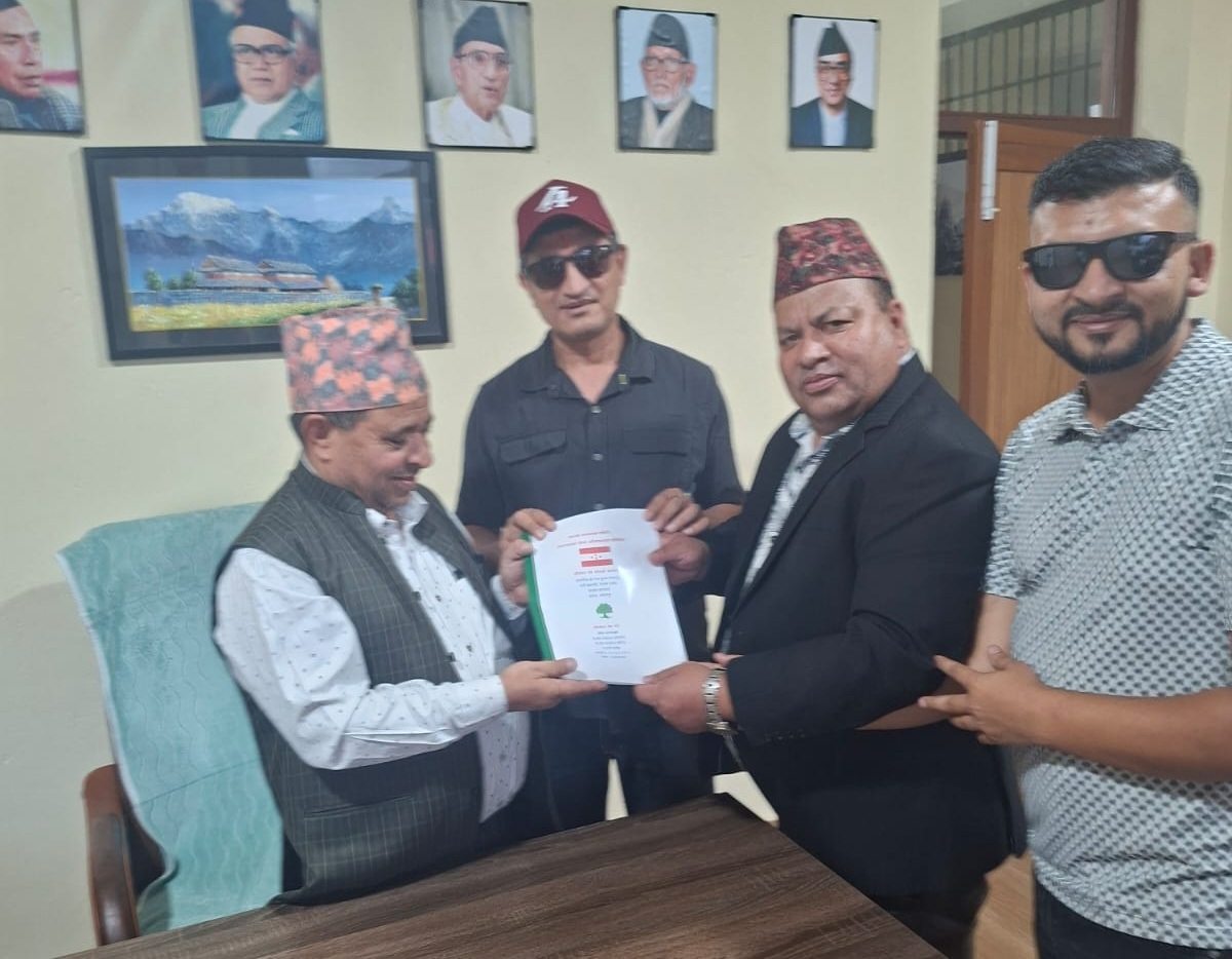 नेपाली जनसम्पर्क समिति क्यानडाद्वारा चैाथो अधिवेशनबाट निर्वाचित कार्यसमिति तथा महाअधिवेशन प्रतिनिधिको प्रतिवेदन हस्तान्तरण