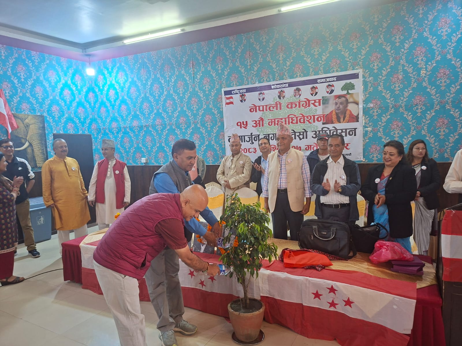 कांग्रेसको १५औं महाधिवेशन : नागार्जुनको तेस्रो नगर अधिवेशन सुरु