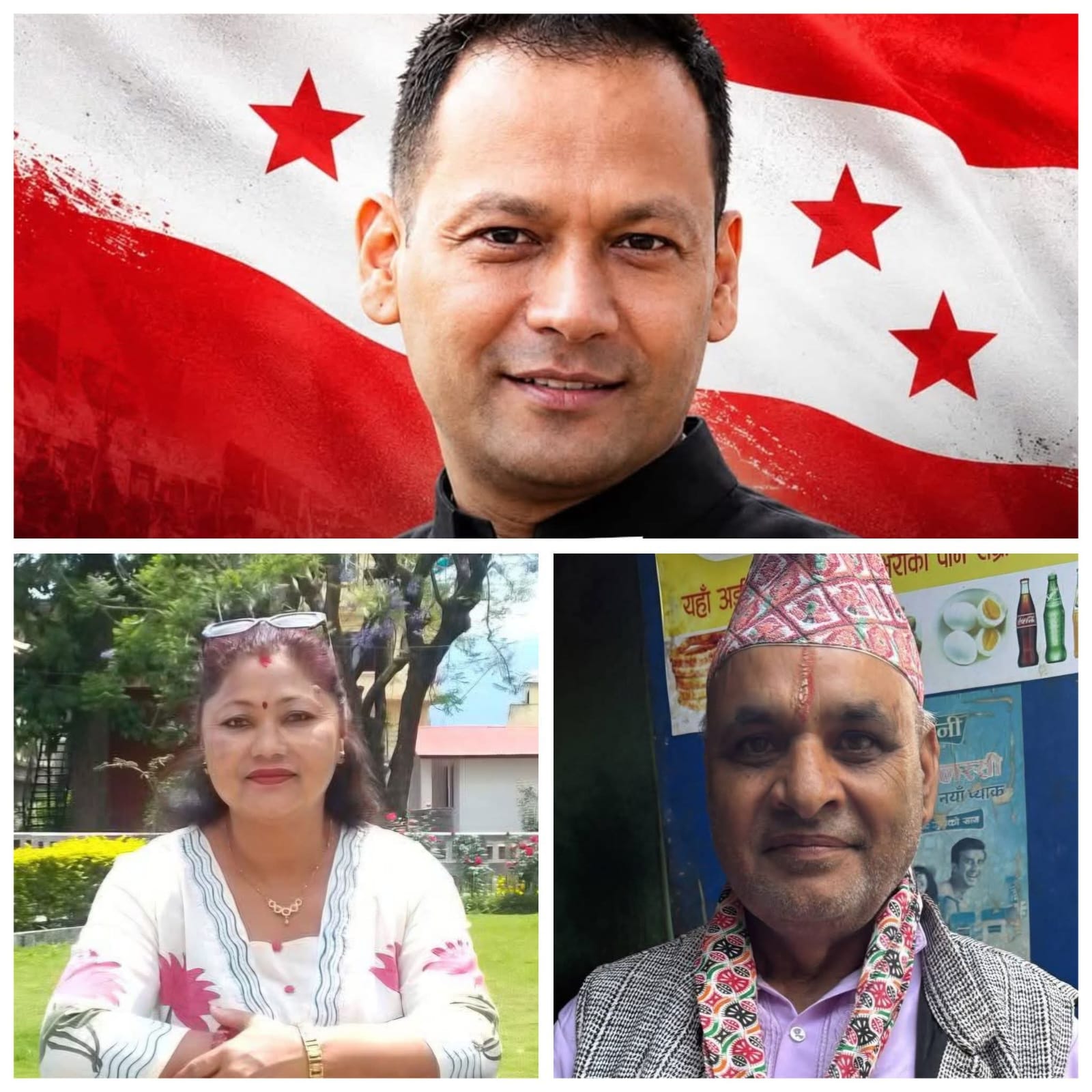 काठमाडौ कांग्रेसका चर्चित युवा ई. सुसन वैद्य महानगरको सभापतिमा निर्विरोध निर्वाचित