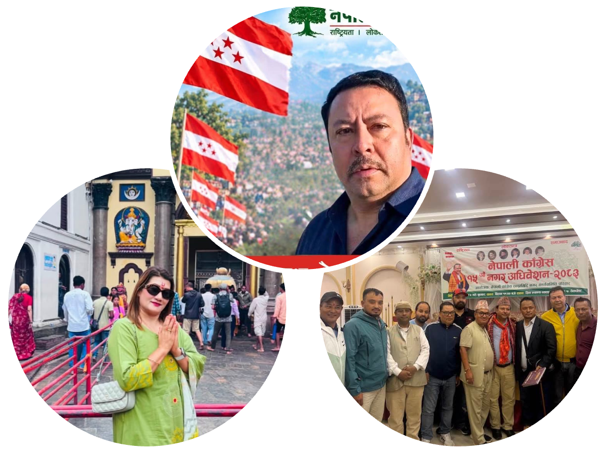 कांग्रेसको चन्द्रागिरि नगर अधिवेशनबाट समावेशी अनुहार प्रकाश श्रेष्ठ र शान्ता बस्नेत विजयी