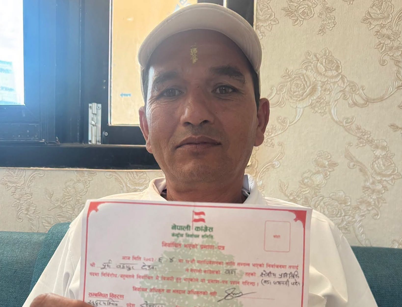 पूर्वसभापति देउवाको गृह वडामा पूर्णबहादुर देउवा सभापति चयन