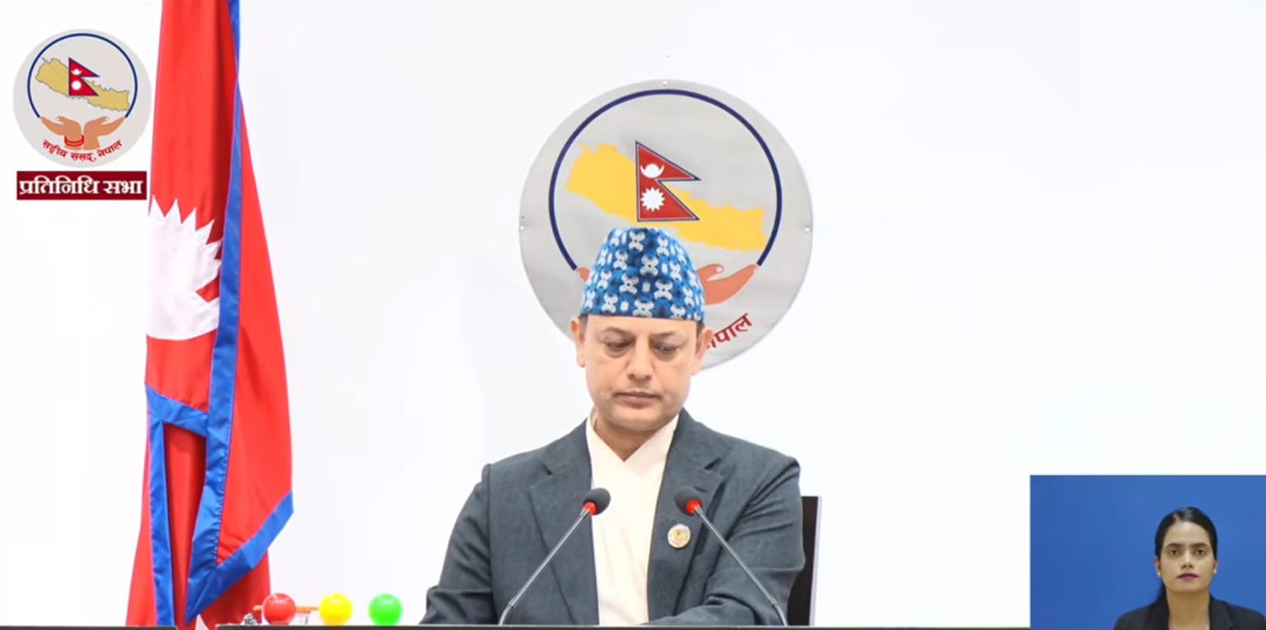 प्रतिनिधिसभामा नियमापत्ति दुरुपयोग नगर्न सभामुख अर्यालको चेतावनी