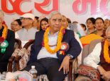 कांग्रेसको १५औँ महाधिवेशन मंसिर २१ देखि २३ गतेसम्म काठमाडौंमा