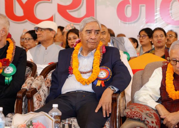 कांग्रेसको १५औँ महाधिवेशन मंसिर २१ देखि २३ गतेसम्म काठमाडौंमा