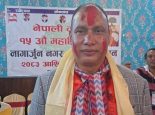 कांग्रेस नागर्जुन सभापतिमा राजेन्द्र बुढाथोकी विजयी