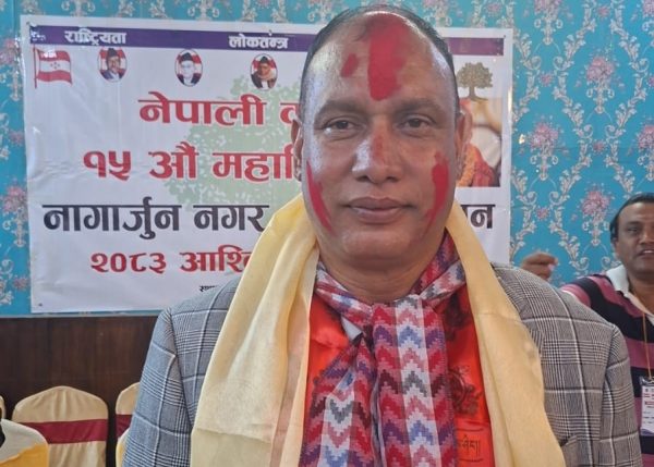 कांग्रेस नागर्जुन सभापतिमा राजेन्द्र बुढाथोकी विजयी